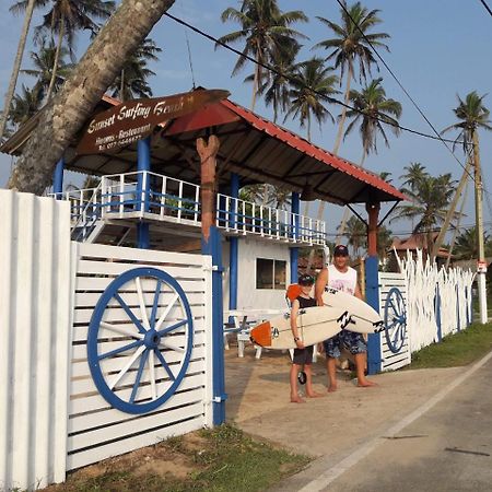 Sunset Surfing Beach Resort Matara Ngoại thất bức ảnh